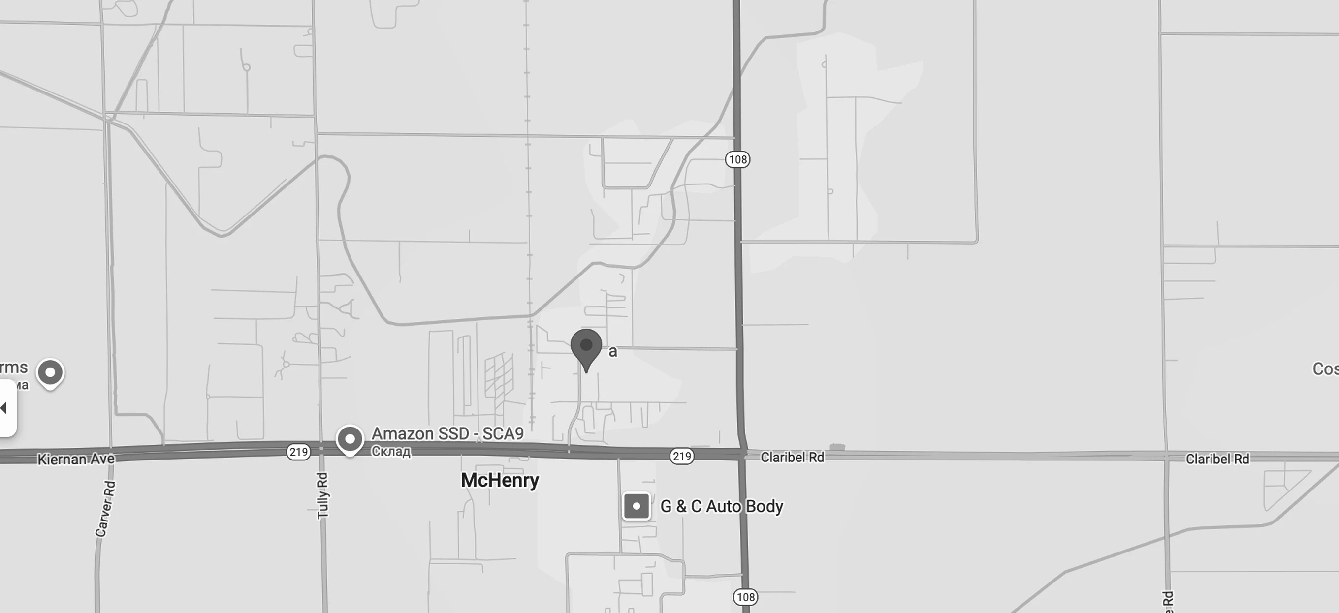 5160 Pentecost Drive Suite A, Modesto, CA 95356